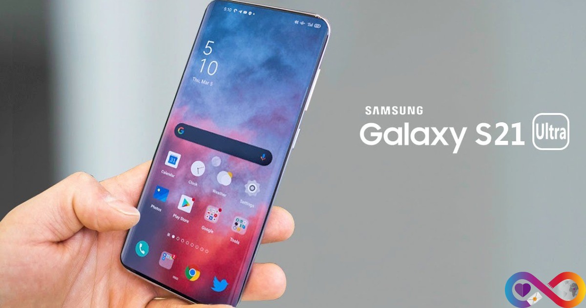 تفاصيل عن  Samsung Galaxy S 21 Ultra